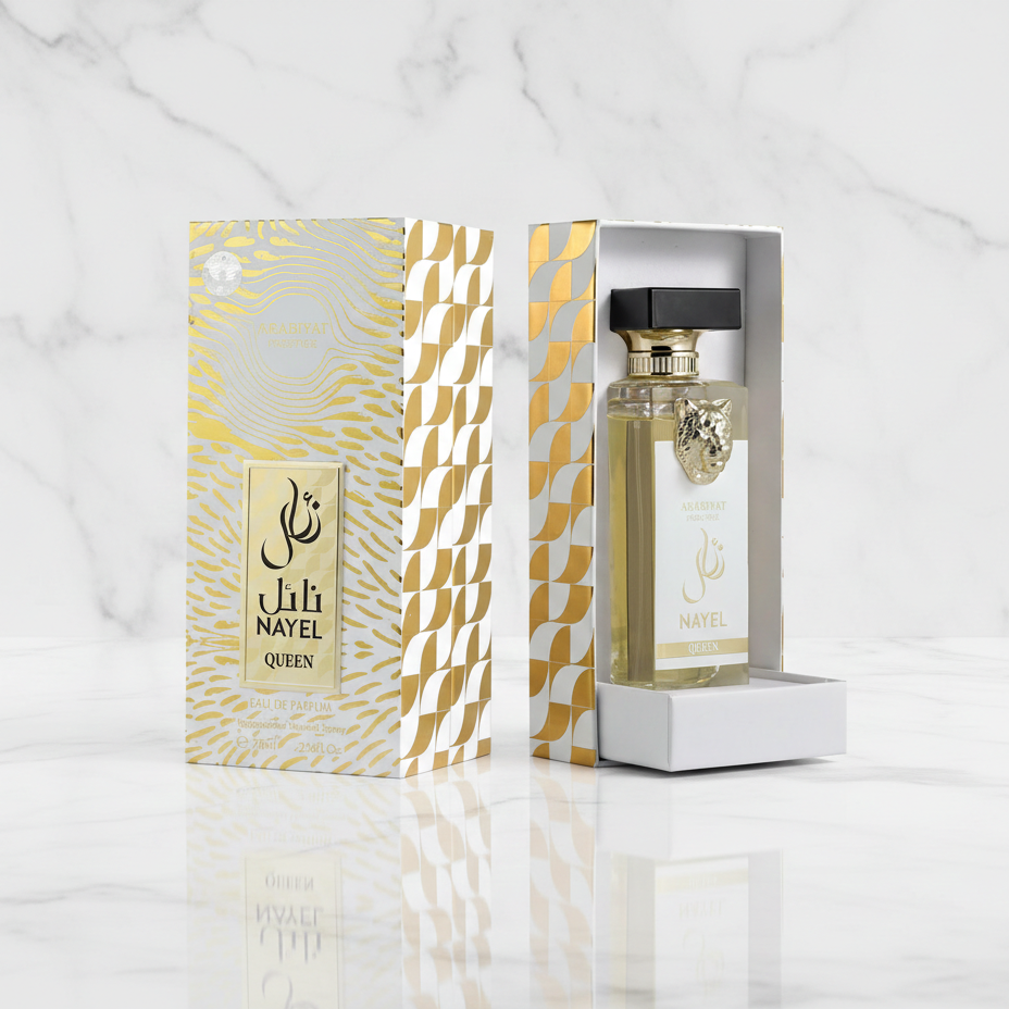 عربيات بريستيج نايل كوين - أو دي بارفان للنساء (٧٠ مل)