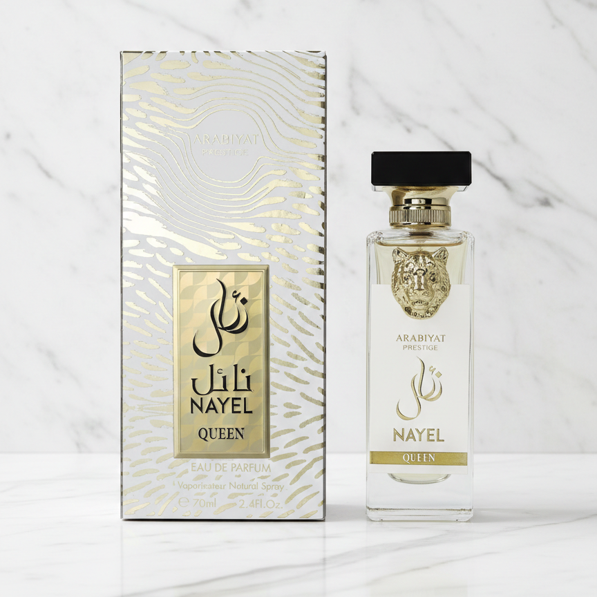 عربيات بريستيج نايل كوين - أو دي بارفان للنساء (٧٠ مل)