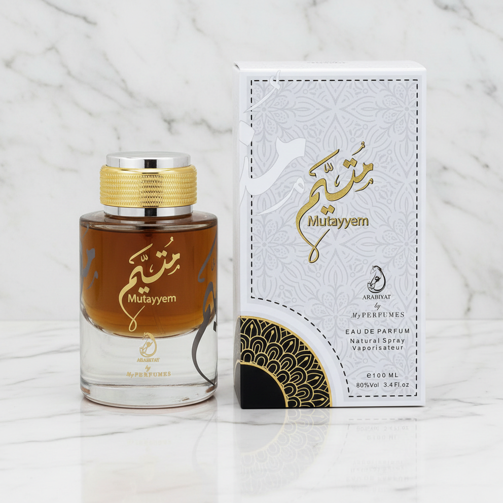 عربيات متيم - أو دي بارفان للرجال والنساء (١٠٠ مل)