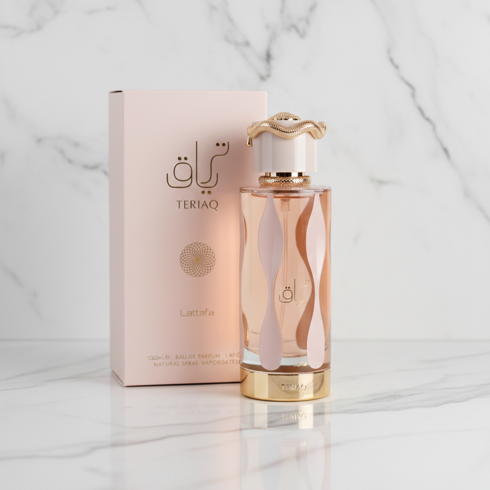 لطافة ترياق - أو دي بارفان (١٠٠ مل) - عطر الكراميل الحلو والجلود