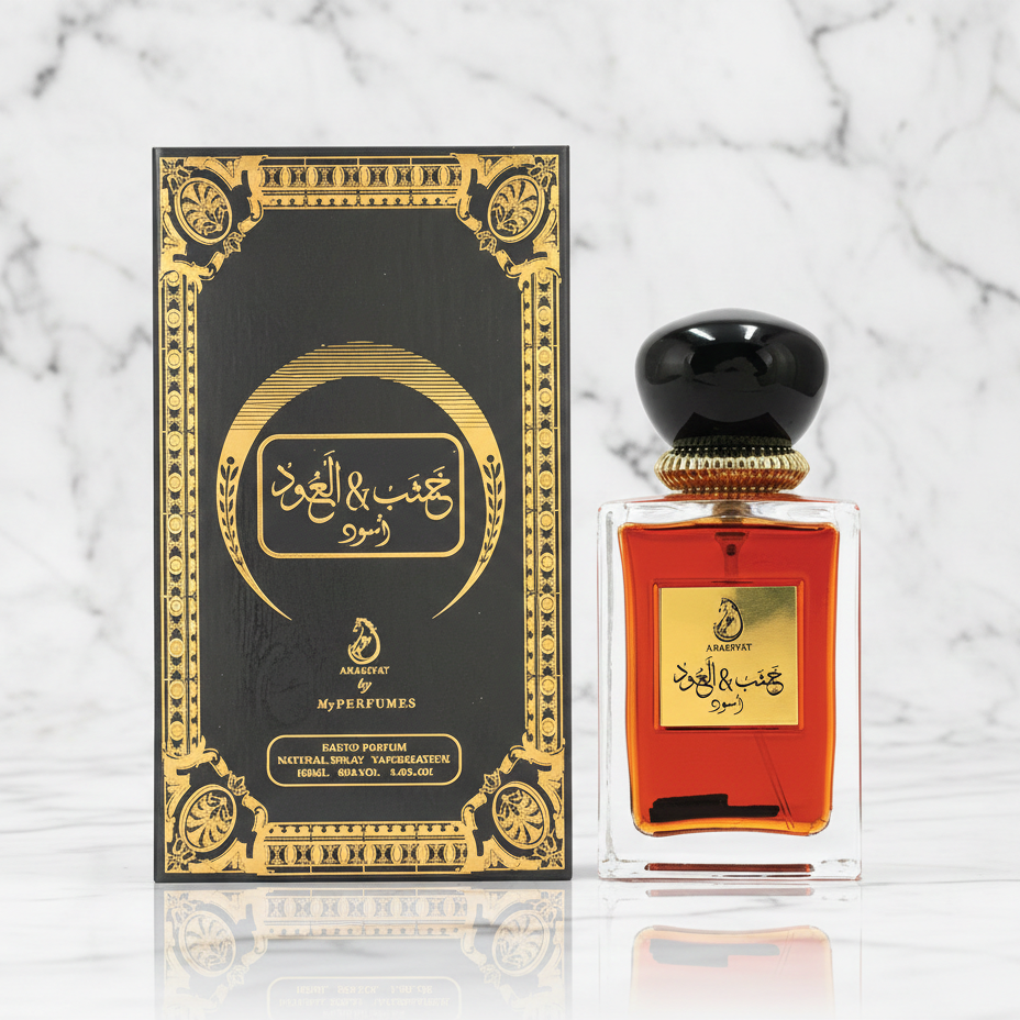 عربيات خشب وعود أسود - أو دي بارفان (١٠٠ مل)